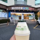 (주)용암온천 관광호텔 | 경북 온천 여행 청도용암온천 노천탕 할인