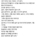 돌고래노래뱅크 네이버블로그