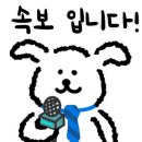 호세키 이미지