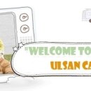 모던 카 서비스 이미지