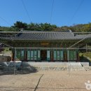 운남로1 이미지