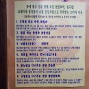 부뚜막 보리밥 네이버블로그