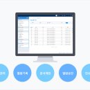 더존유통 이미지