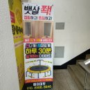 신평9-1 이미지