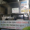 태경육가공 네이버블로그
