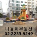 전농20 이미지