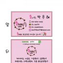 두류푸드마켓 이미지