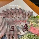창만사거리 | 봉선동 삼익사거리 맛집 이자카야 오롯 시메사바 추천 | 내돈내산 솔직후기