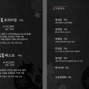 한우전문점 눈꽃 이미지