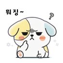 대한경제투자