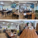 맛집신나는명태조림 이미지