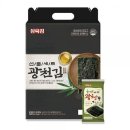 삼육호