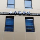 수정피부관리샵 이미지