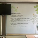 하계역 2번출구 이미지