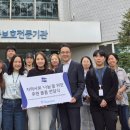 (주)이지엠인터내셔널 이미지