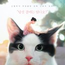 나만