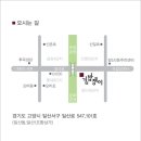 쟁이공간