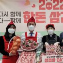 농협하나로마트남악점 이미지