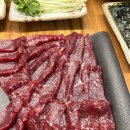 영남생고기전문점 이미지