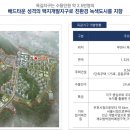 골든IT타워 이미지