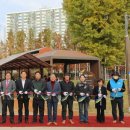 팔달공원 이미지