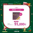 상현플러스 네이버블로그