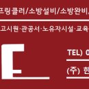 보광빌딩3 이미지