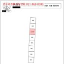 무전5길 이미지