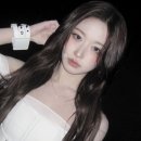 해원 이미지