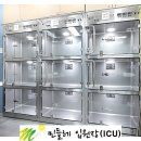 제천 그레이스 동물병원 이미지