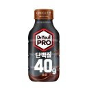 주)닥터유