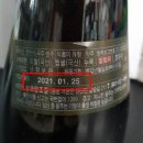 서천소비자유통 이미지