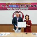 영천시 다문화가족지원센터 이미지