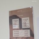 더끌레르왁싱 | 의정부브라질리언왁싱 끌레르왁싱 방문후기