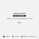 연세셀즈의원 이미지
