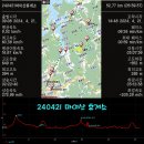 마이산휴게소 이미지