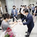 신용동행정복지센터 이미지