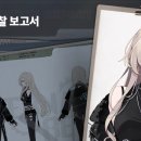 진홍오토 이미지