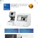 렌즈앤글라시즈(LENS&GLASSES) 이미지