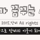 구곡천 이미지