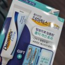 다담약국 이미지