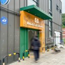 플랩잭팬트리 - 성남시 수정구 | 경기광주 태전동 브런치 카페 플랩잭팬트리 태전점 방문 후기 | 루프탑 테라스와 여유로운 식사