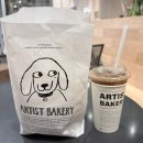 IPA현대 | 아티스트 베이커리(Artist bakery) 여의도점, 더현대서울 소금빵 맛집