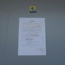 가수원로-15 이미지