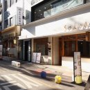 문화로80번길 이미지