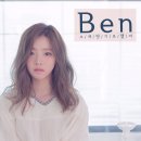 베베미뇽 이미지