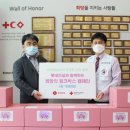 롯데건설(주) 이미지