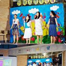 미래샘유치원 이미지