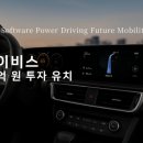 (주)아이비케이시스템 이미지