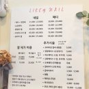 라이키네일 이미지